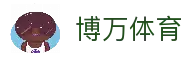 客户端下载